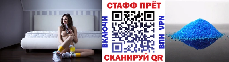 Сколько стоит Анадырь АМФ Конопля МЕФ МЕТАМФЕТАМИН Гашиш