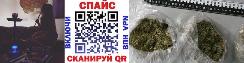 БУТИРАТ BDO  хочу наркоту  Анадырь 