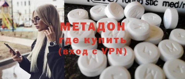 мефедрон мука Пестово