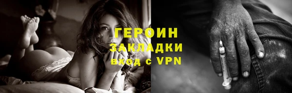 MDMA Premium VHQ Кукмор