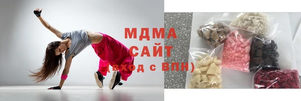 гашик Алзамай