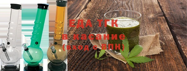 ALPHA-PVP Алексеевка