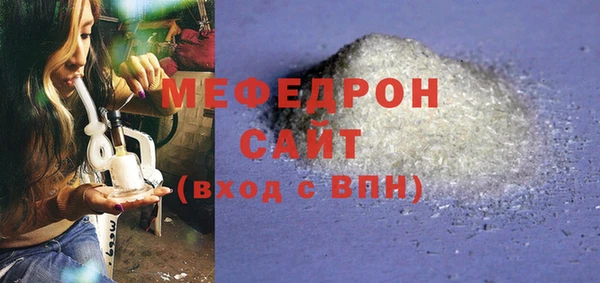 мдпв Куйбышев