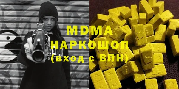 гашик Алзамай